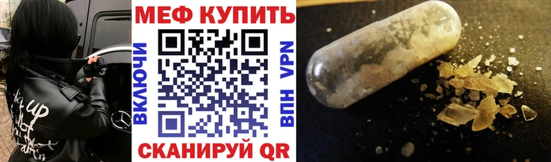 Какие есть наркотики Лермонтов Героин  МАРИХУАНА  КОКАИН  Меф мяу мяу  ГАШИШ 