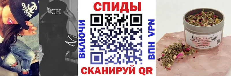 Бутират бутандиол  Лермонтов 