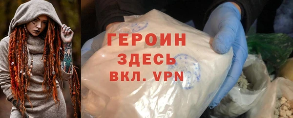 гашишное масло Нея