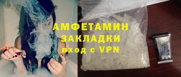 крисы Наволоки