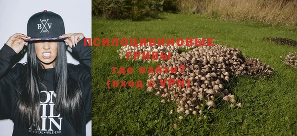 кокс Бежецк