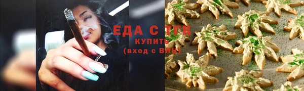 героин Нефтекумск