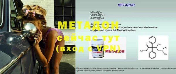 гашишное масло Нея