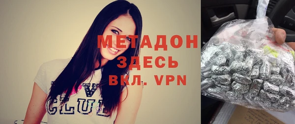 гашишное масло Нея