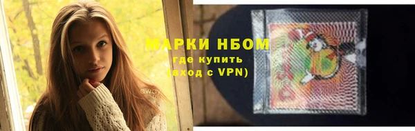 скорость Нефтегорск