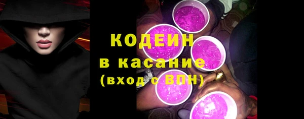 гашишное масло Надым