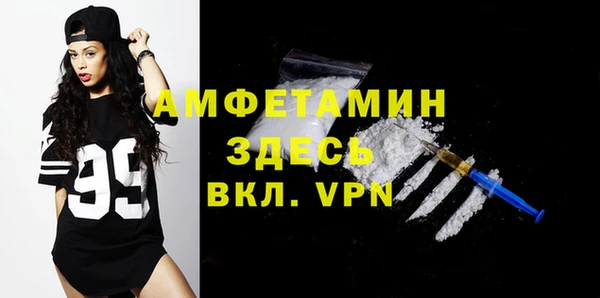 гашишное масло Нея