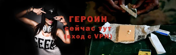 круглые Навашино