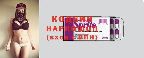 гашишное масло Нея