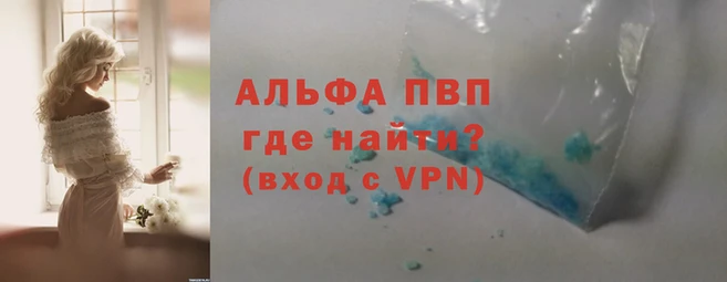 гашишное масло Нея