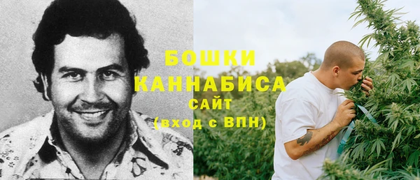 кокс Бежецк