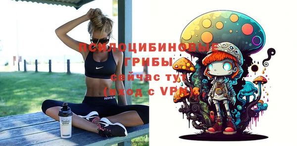 гашишное масло Нея