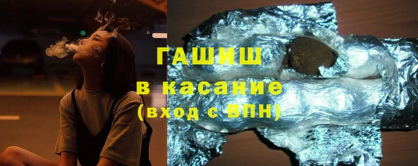 скорость Нефтегорск