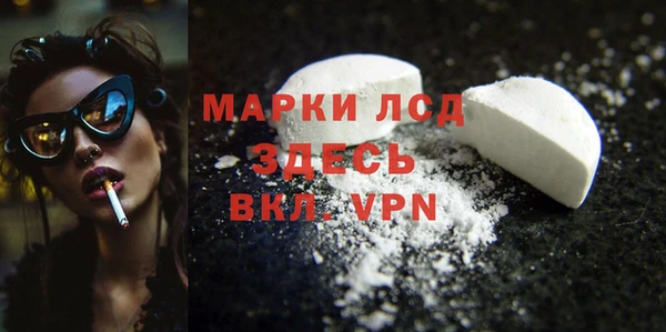 гашишное масло Нея