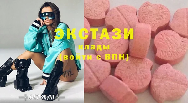 первитин Белая Калитва
