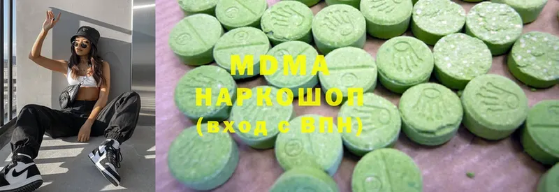 MDMA молли  Лермонтов 