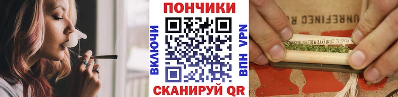 darknet Telegram  Лермонтов  Бошки Шишки Bruce Banner  продажа наркотиков 
